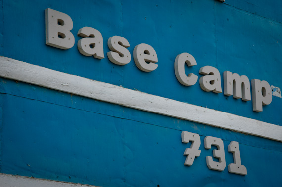Erratic Rock Base Camp in Puerto Natales